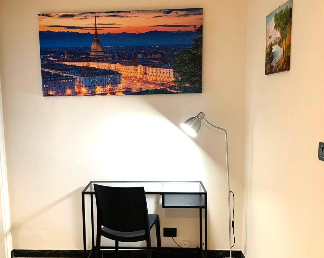 Lingotto Relax, Inalpi Arena, Stadio, Centro Torino, Economia E Politecnico Apartment *